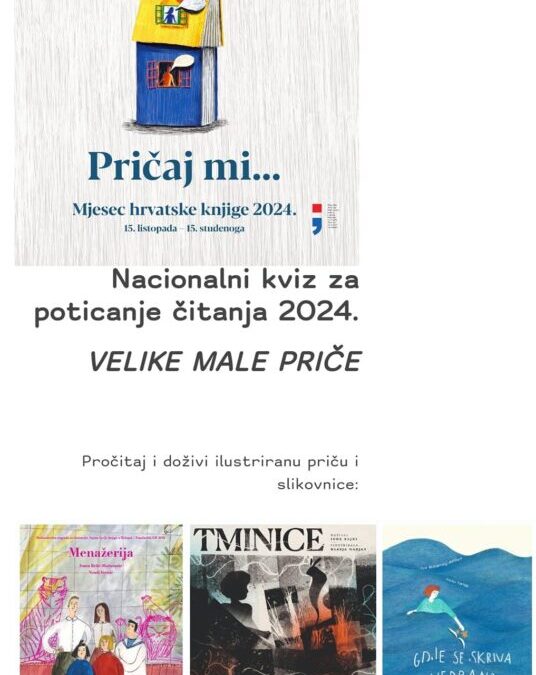 Nacionalni kviz za poticanje čitanja