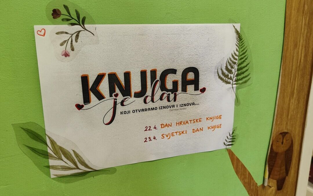 Svjetski dan knjige