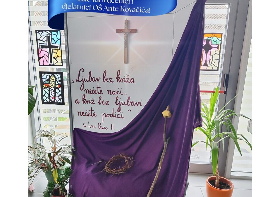Uskrsna čestitka
