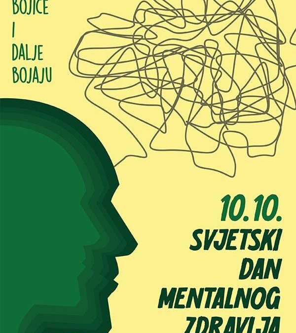 Svjetski dan mentalnog zdravlja
