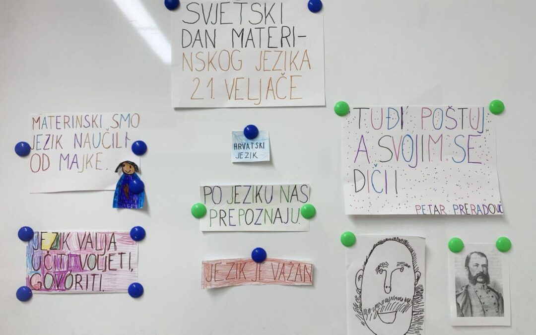 Svjetski dan materinskog jezika