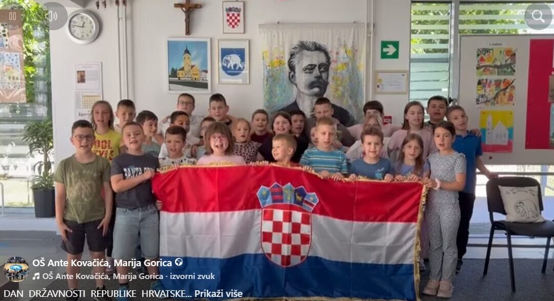Dan državnosti Republike Hrvatske
