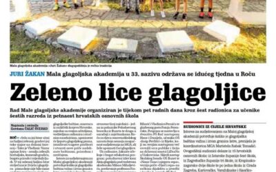 Mala glagoljska akademija u Roču