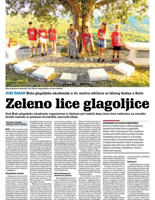 Mala glagoljska akademija u Roču